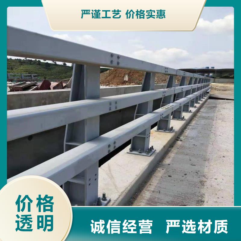 防撞护栏桥梁护栏好货有保障