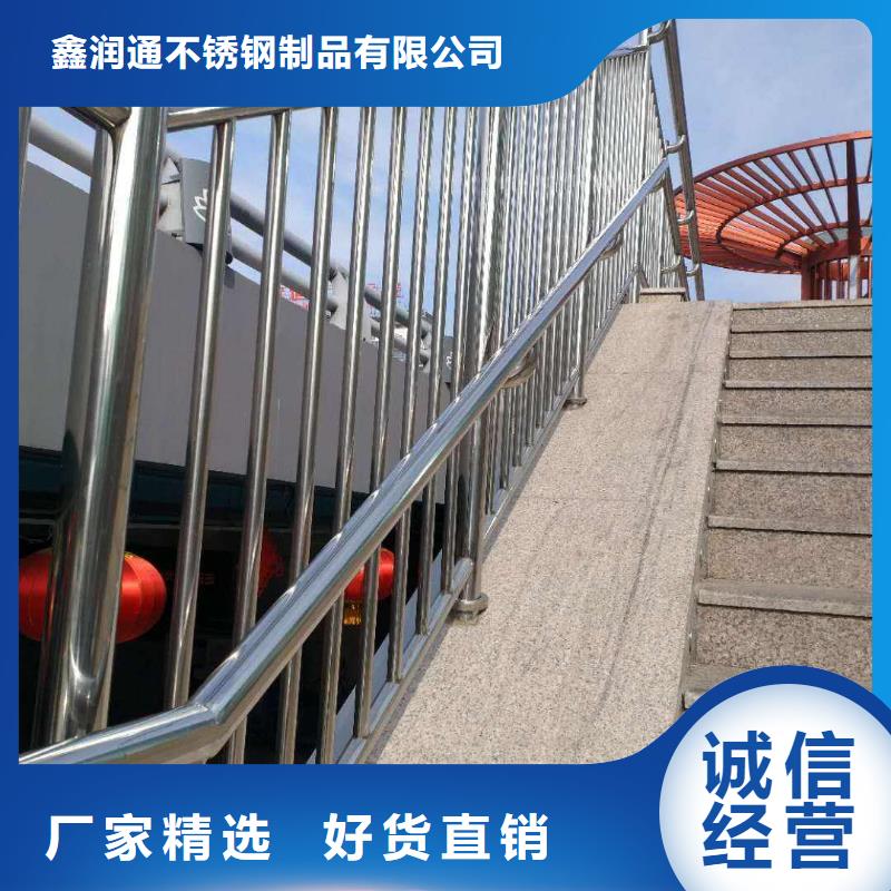 防撞护栏 M型防撞护栏大厂家实力看得见