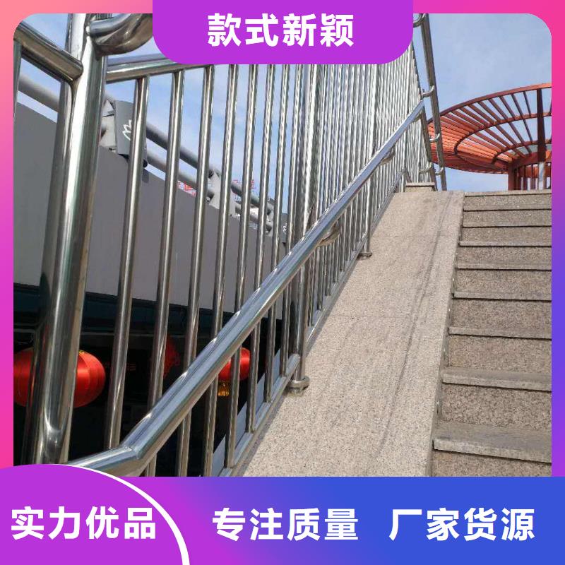 防撞护栏桥梁护栏好货有保障