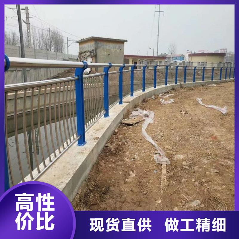 公路桥梁防撞护栏样式丰富