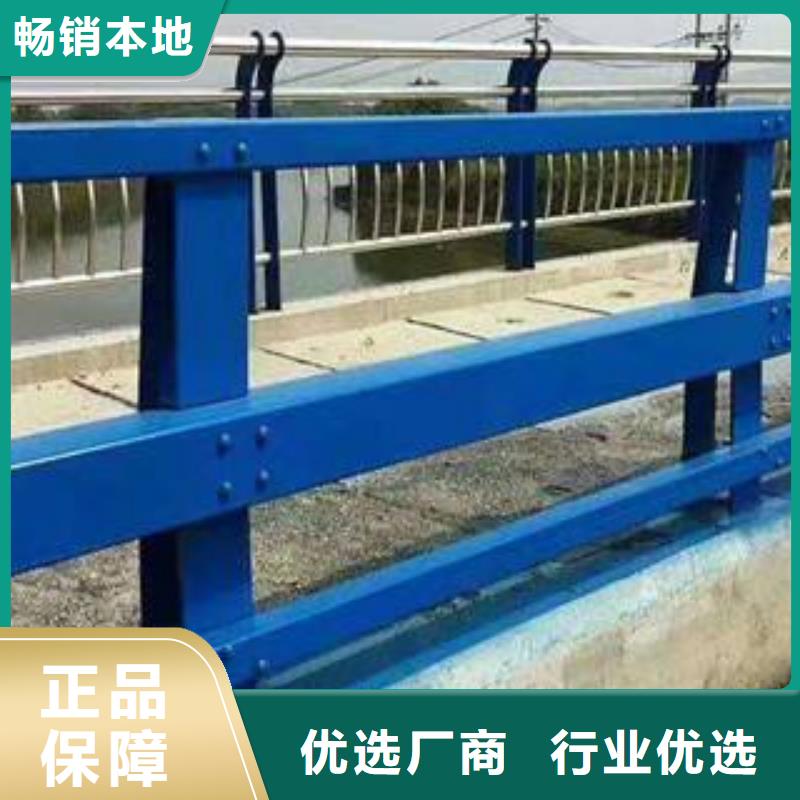 南京不锈钢河道护栏厂家直接联系