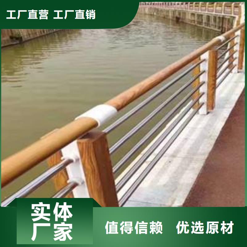 防撞护栏【景观】护栏满足客户所需