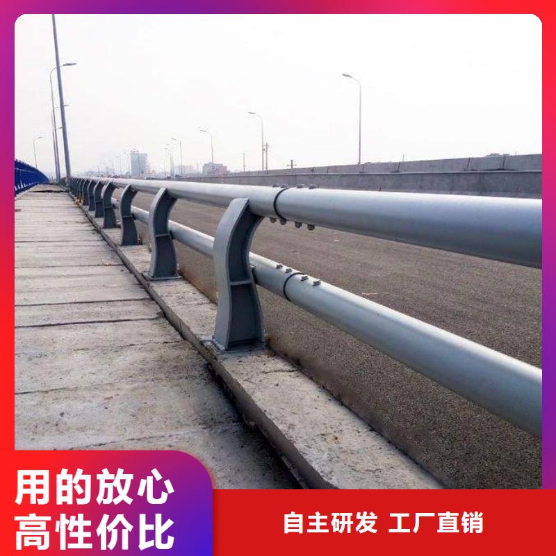 【防撞护栏镀锌管护栏检验发货】