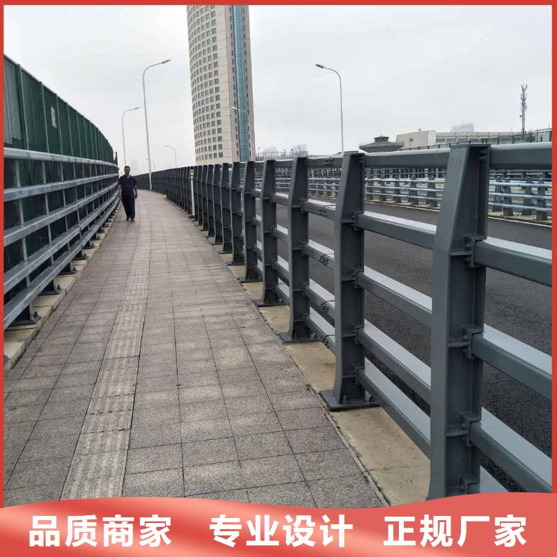 琼中县道路防撞护栏低廉坚固