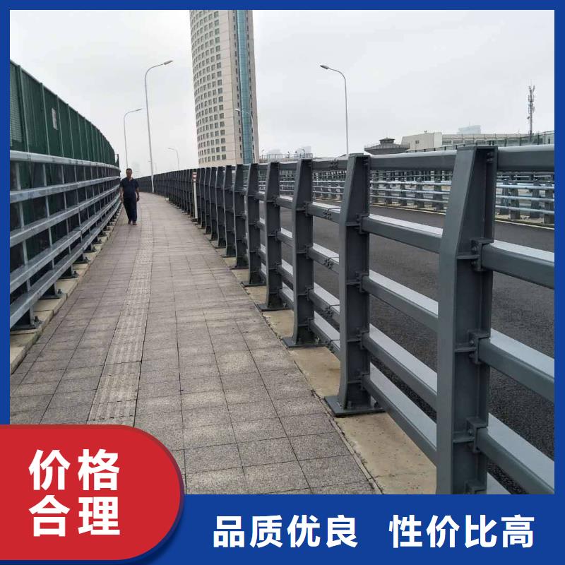 防撞护栏河堤护栏行业优选