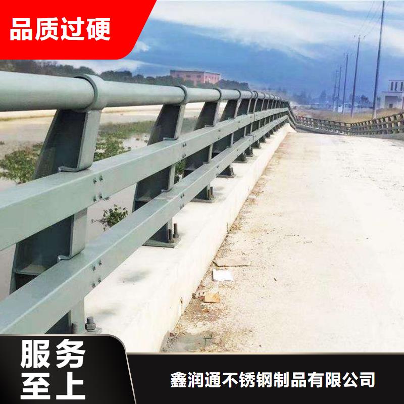 防撞护栏【桥梁栏杆】源头厂源头货