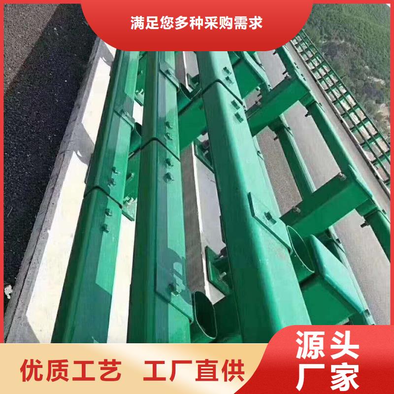 买<鑫润通>防撞碳素钢喷漆护栏安装方便