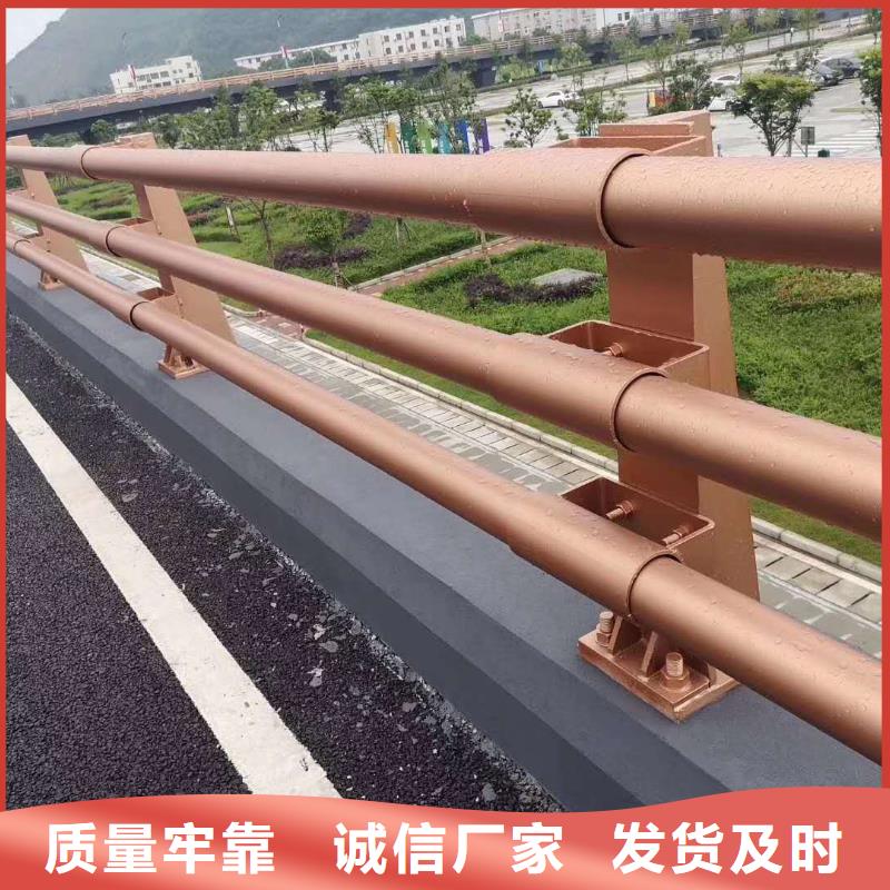 本土(鑫润通)不锈钢碳素钢复合管桥梁护栏供应商