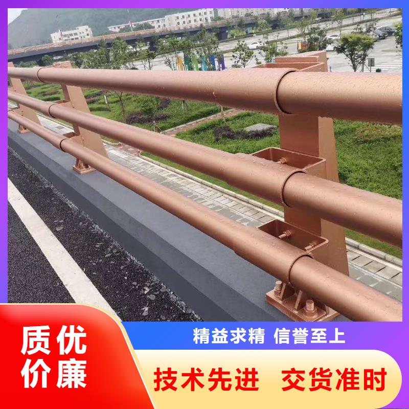 [鑫润通]五指山市优质201不锈钢桥梁护栏的销售厂家
