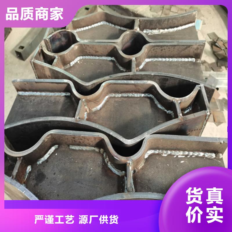 护栏【城市景观防护栏】本地配送