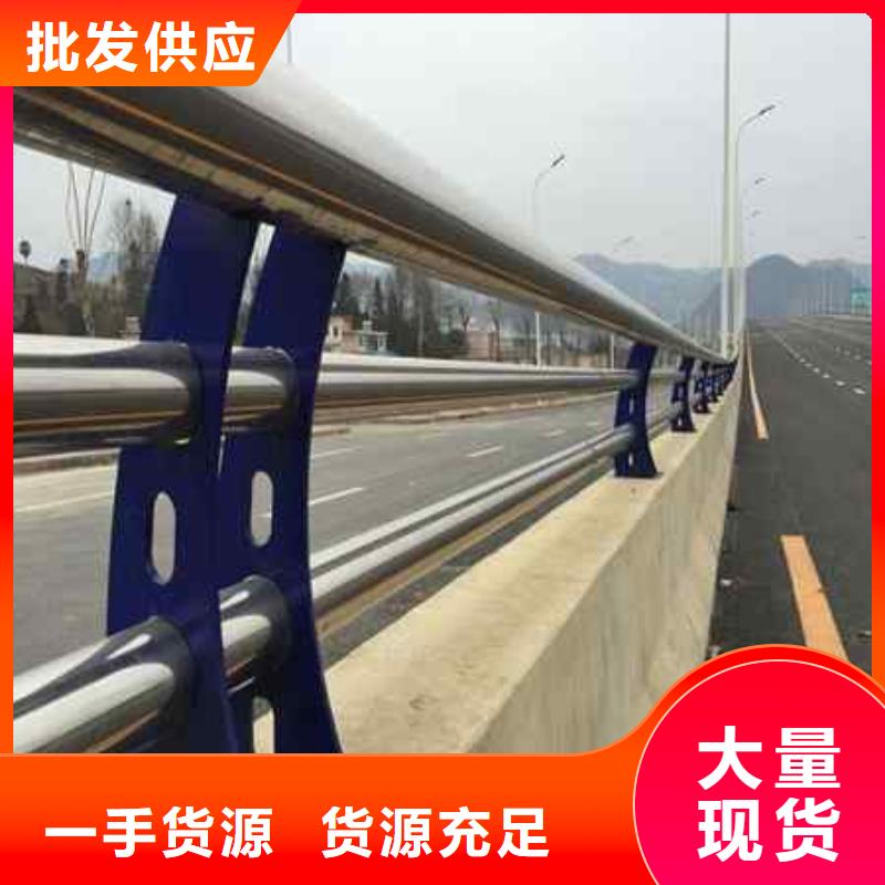 生产不锈钢复合管道路护栏的实体厂家