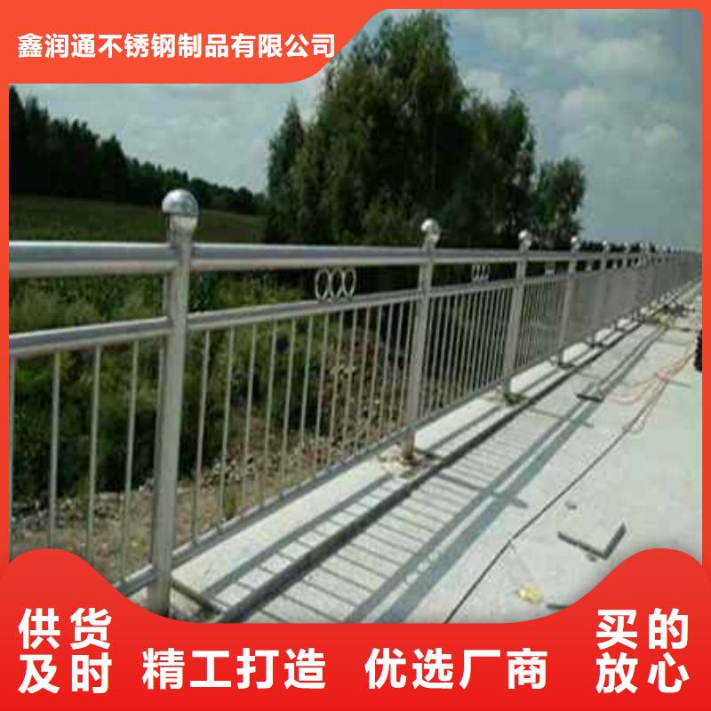 桥梁道路防撞护栏质量靠谱