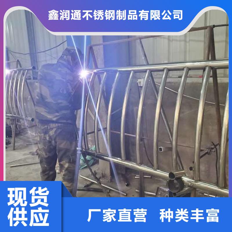 护栏防撞立柱让客户买的放心