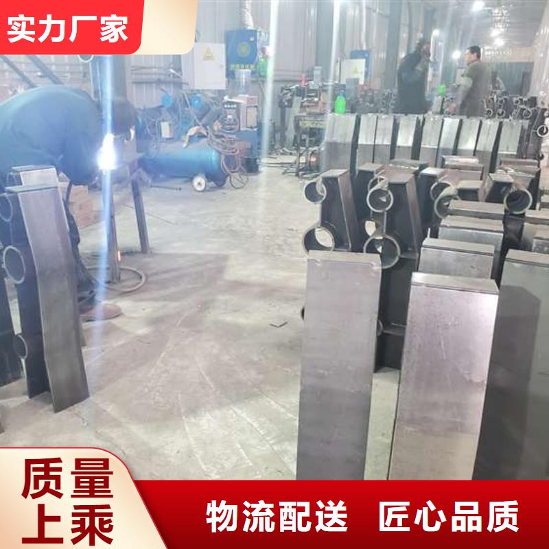 护栏不锈钢景观护栏常年供应