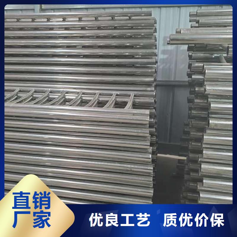 拉萨201不锈钢碳素钢复合管栏杆生产厂家