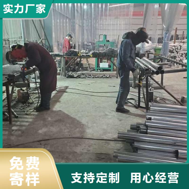 【护栏河道防撞栏杆现货销售】