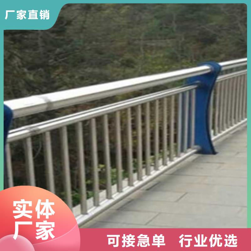 黑河不锈钢复合管河道护栏厂家直接联系