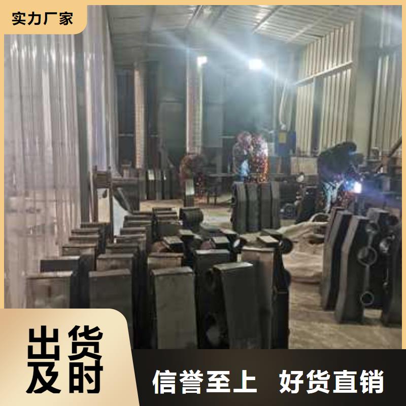 护栏铝合金护栏质优价保