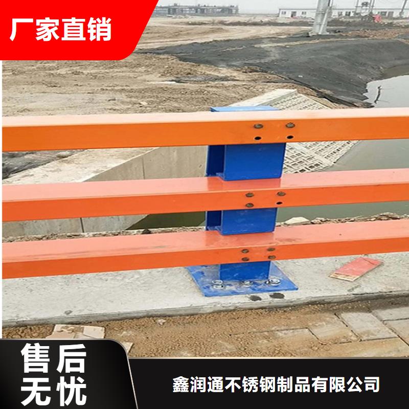 超产品在细节《鑫润通》不锈钢复合管隔离护栏诚信经营厂家