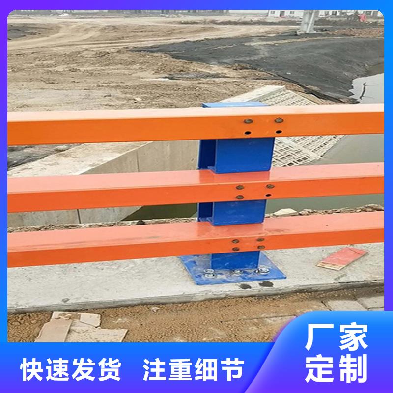 不锈钢复合管道路护栏厂家-本土(鑫润通)