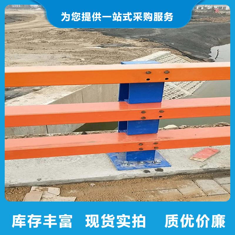 一站式采购商<鑫润通>采购不锈钢碳素钢复合管桥梁护栏必看-值得信赖