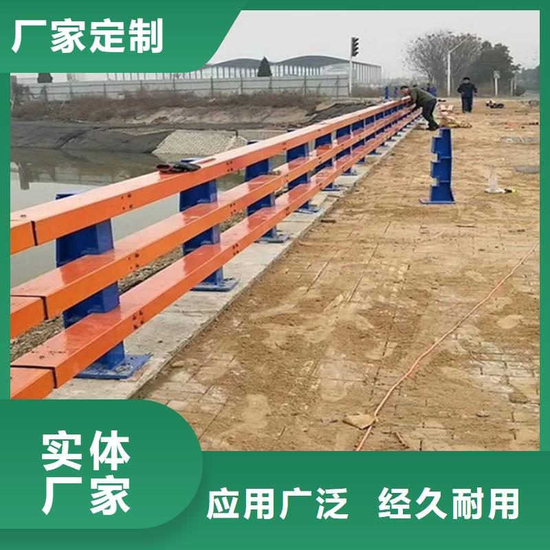 不锈钢复合管道路护栏推荐厂商
