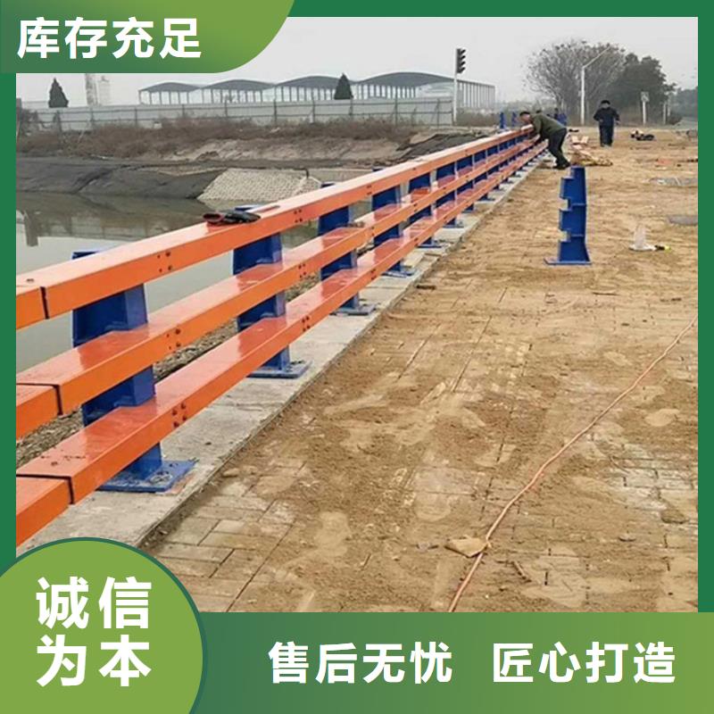 《鑫润通》不锈钢复合管栏杆价格公道