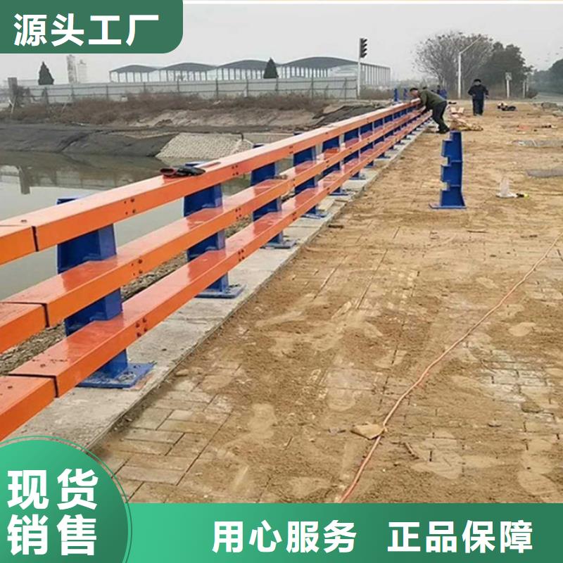 批发[鑫润通]304不锈钢复合管桥梁护栏市场价格