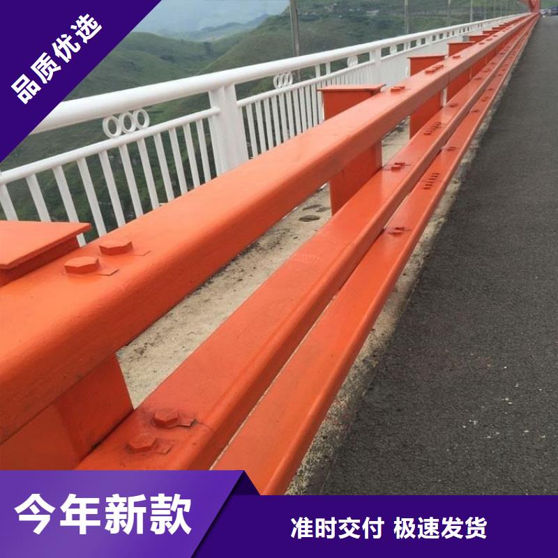 常年供应《鑫润通》周边不锈钢复合管人行道护栏生产厂家