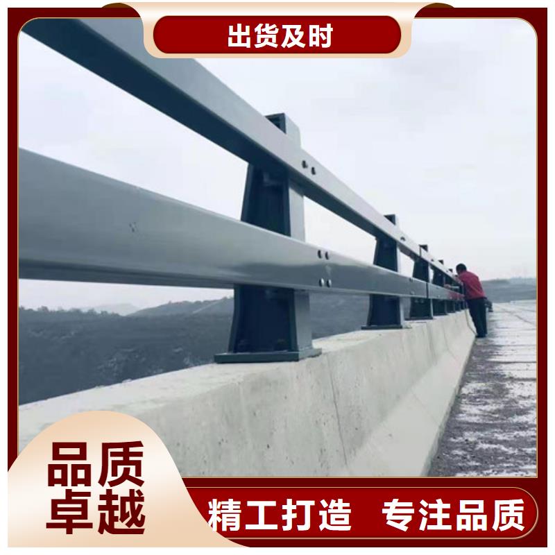 天津询价质量可靠的不锈钢复合管人行道护栏基地