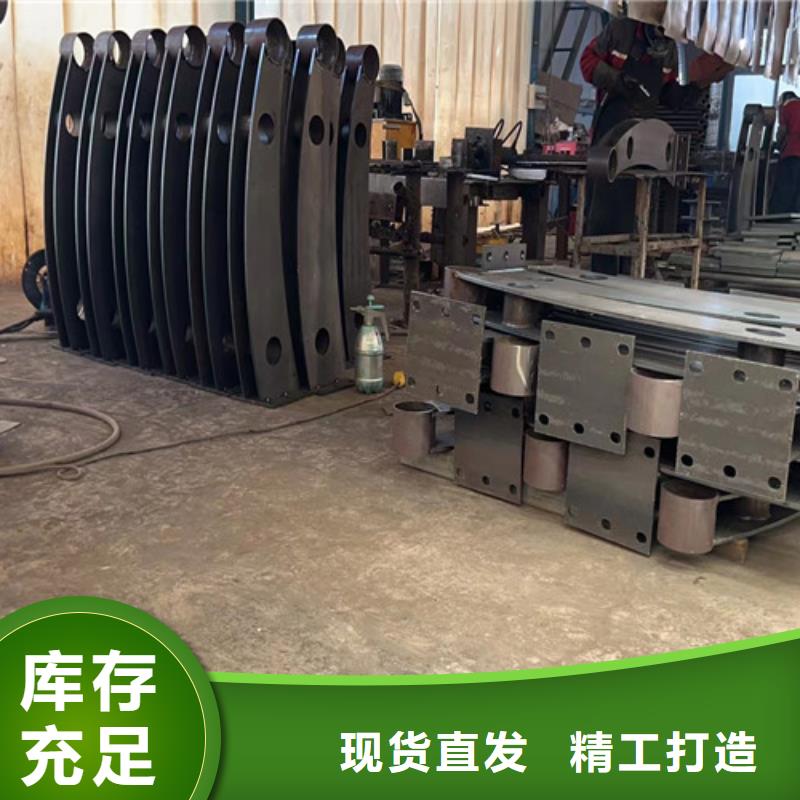 不锈钢复合管护栏自主研发