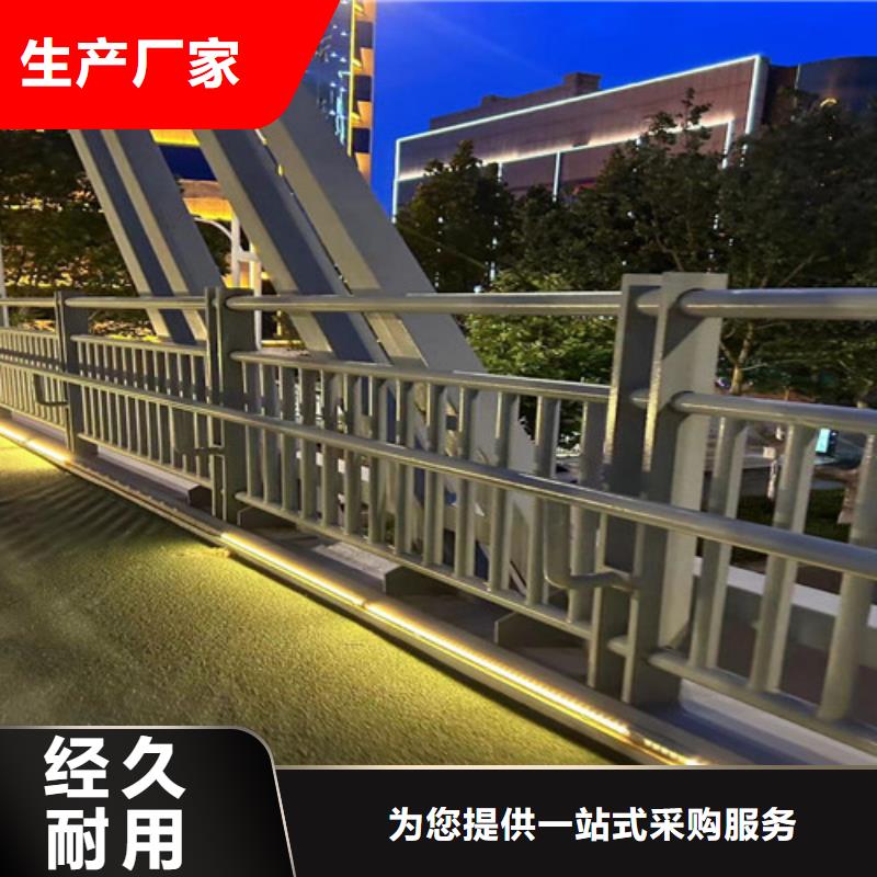 通江县不锈钢复合管桥梁护栏