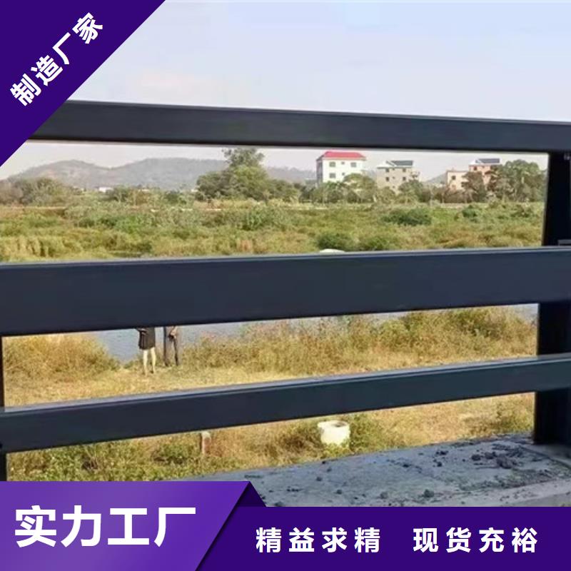 发货及时的河道防撞护栏厂家