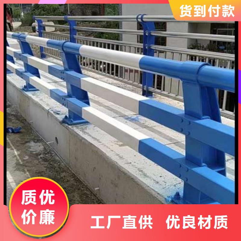 采购不锈钢碳素钢复合管桥梁护栏【无中间商】