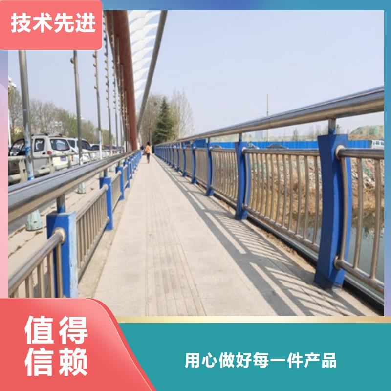 桂林选购不锈钢碳素钢复合管桥梁护栏厂家质量有保障