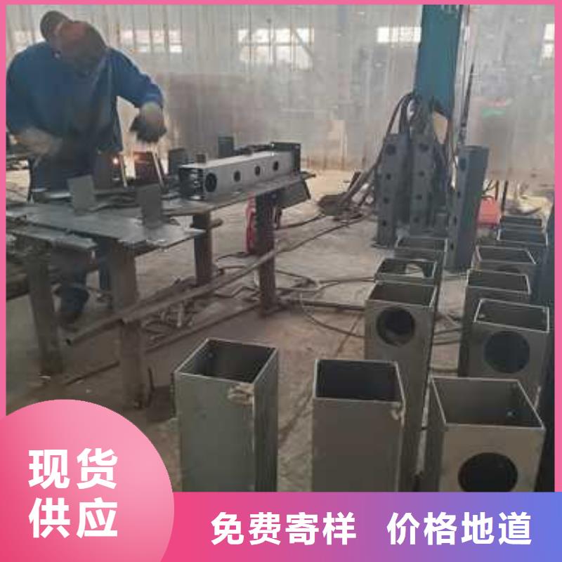 惠州周边生产304不锈钢碳素钢复合管护栏的批发商