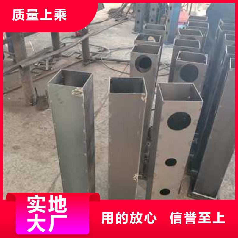 亳州批发定制不锈钢复合管栏杆的当地厂家