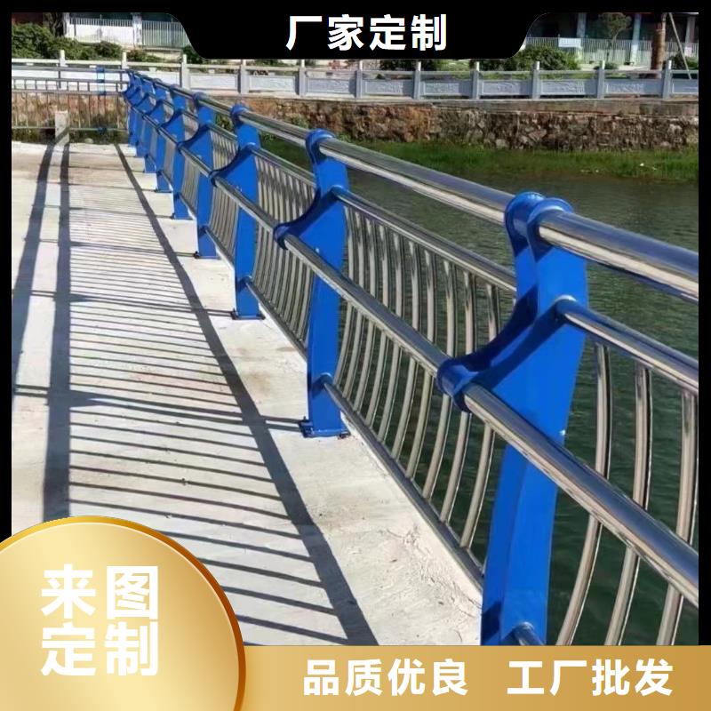南充采购质量好的304不锈钢复合管桥梁护栏厂家