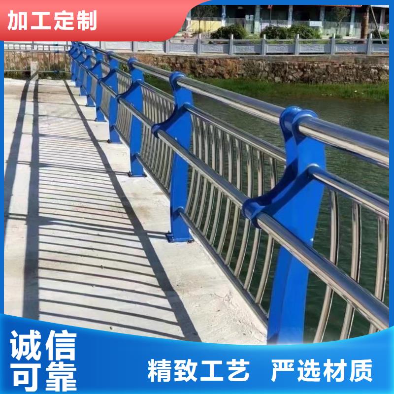 不锈钢复合管防撞护栏质量合格