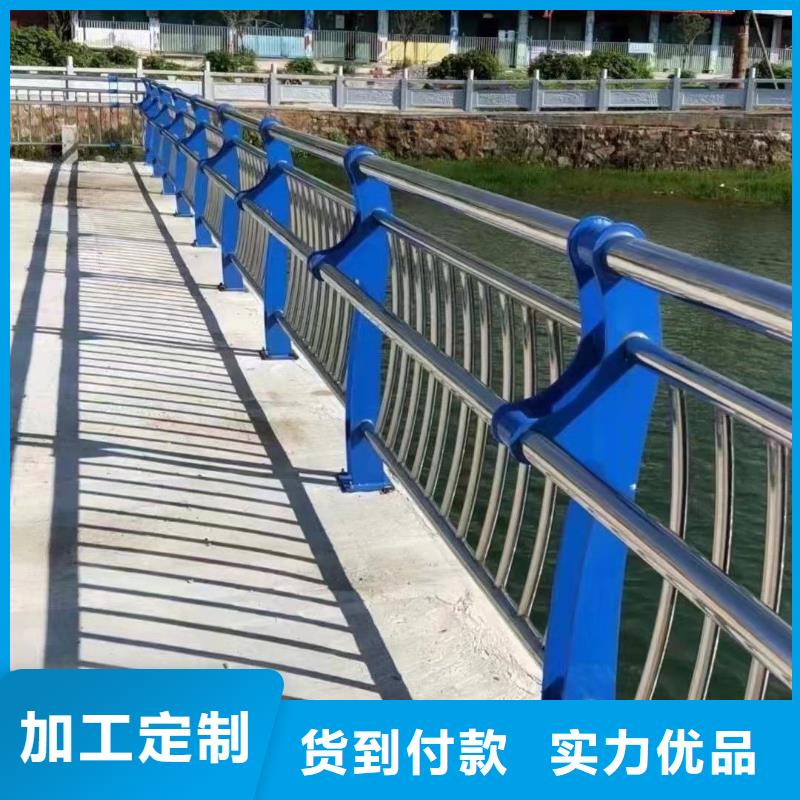 不锈钢复合管隔离护栏-聚晟护栏制造有限公司