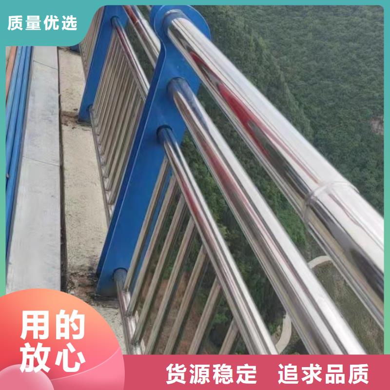 不锈钢复合管护栏,桥梁钢护栏厂工厂认证
