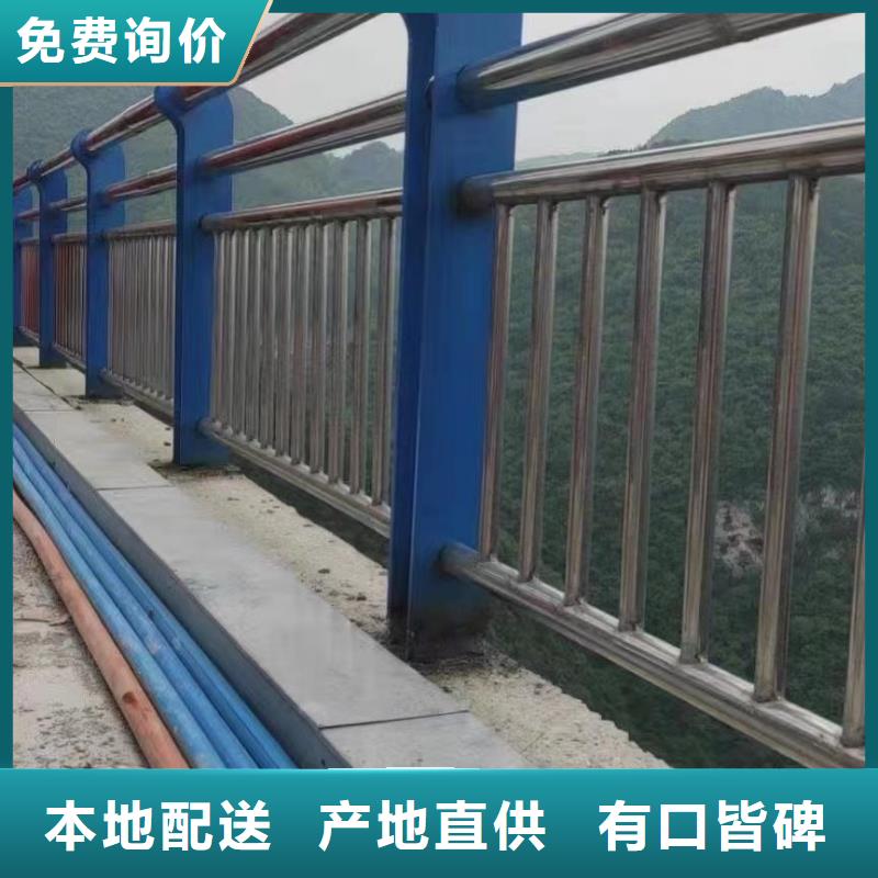 304不锈钢复合管桥梁护栏质量有保证