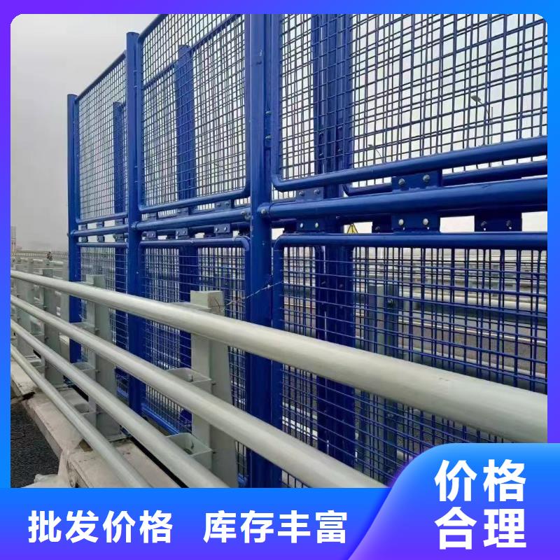 不锈钢碳素钢复合管桥梁护栏结实耐用