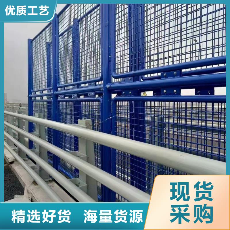 直销【聚晟】不锈钢碳素钢复合管护栏专业可靠
