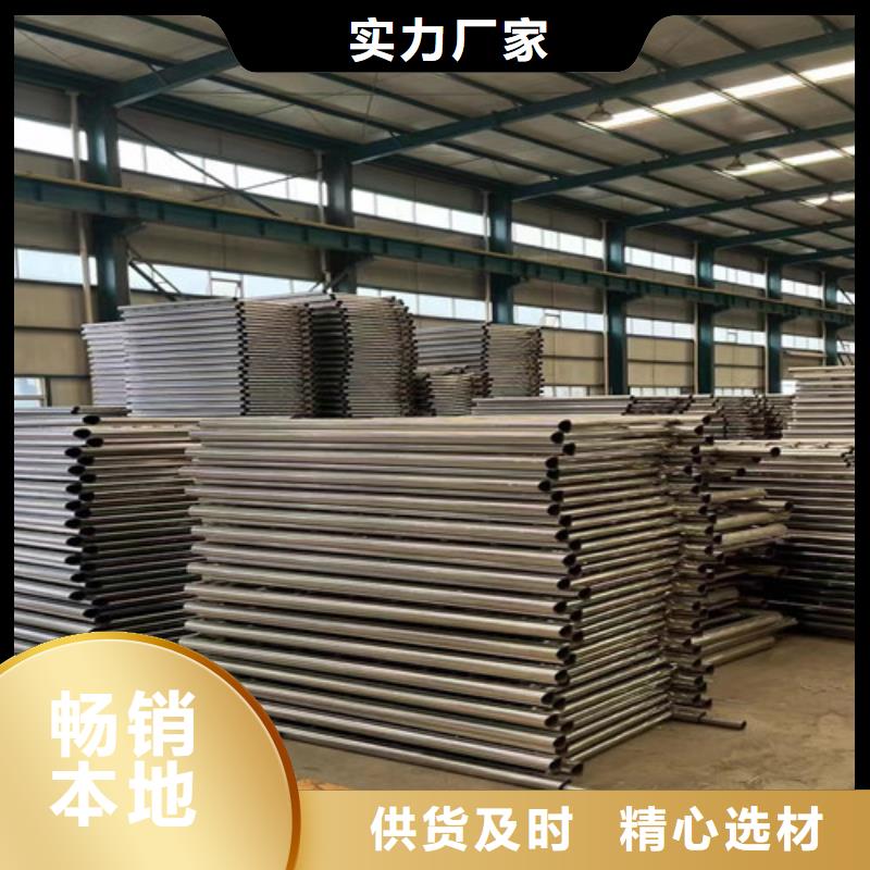  桥梁护栏厂家多种场景适用