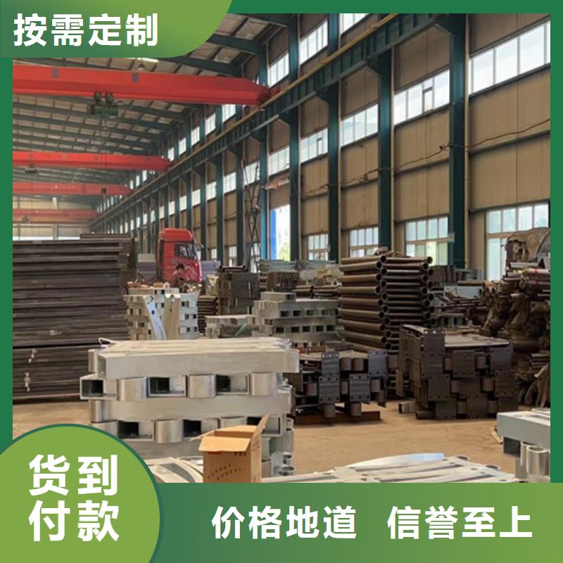 桥梁护栏厂家多年厂家可靠