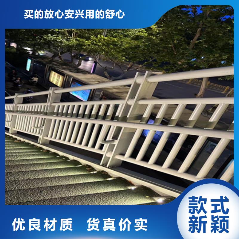 桥梁护栏厂家专业厂家
