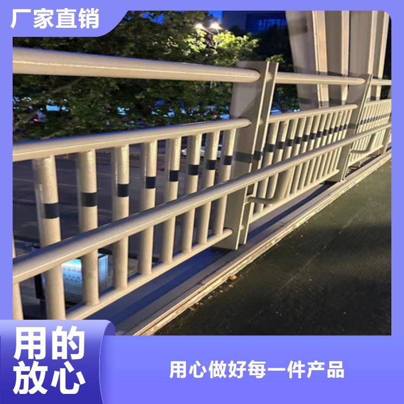 桥梁不锈钢护栏十周年促销