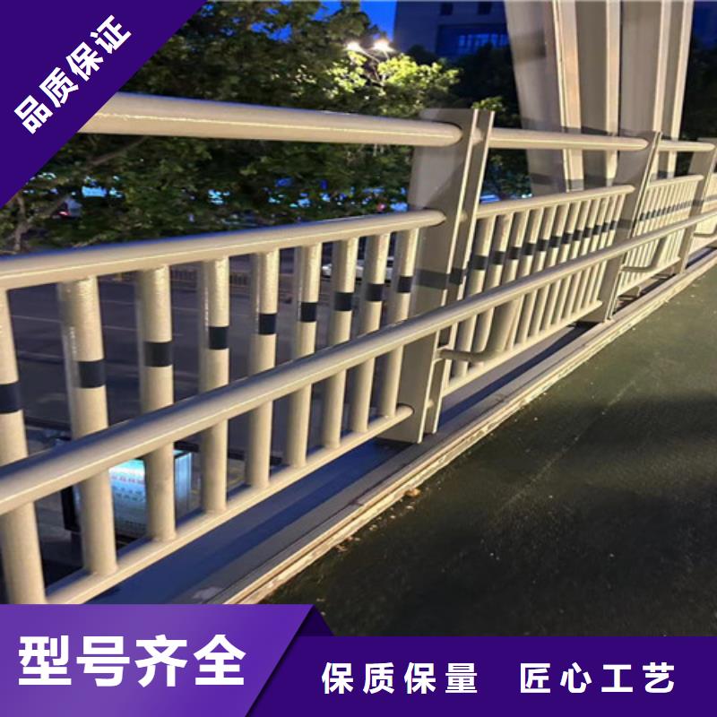 桥梁护栏【道路护栏】优选原材