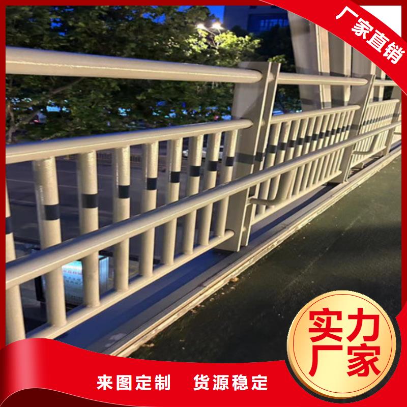 优质防撞不锈钢复合管护栏厂家